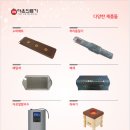 더온의료기 이미지