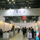 라온바이오(주) 이미지
