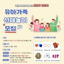 헬로우프로젝트