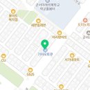 정왕점 기아오토큐 이미지