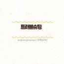 석마케팅 네이버블로그