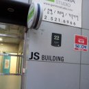 기양빌딩 Daum카페