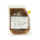 베트남레시피 | 홈메이드 간편 베트남 쌀국수 10분 레시피(내돈내산 비엣타이 베트남 쌀국수 육수 후기와 추천)