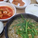 GS25 양천본점 이미지