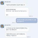 소프트P.J | 기분 좋은 우울함