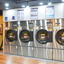 크린업24셀프빨래방 효자점 이미지