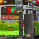 삼우기전 이미지