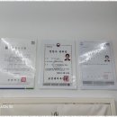 365한식뷔페 네이버블로그