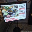 정관7어린이집 | 기장정관 채선당 무한리필샤브(생맥주/소고기/해산물/놀이방)평일저녁/메가커피(초코젤라또말차라떼...
