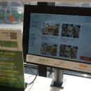 푸른밥집 이미지