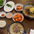목촌돼지국밥남문점