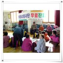 정선병원 이미지