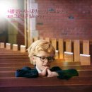 아이빌리브 이미지