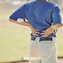 지산바른정형외과의원 이미지