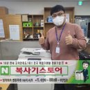 능곡동주민센터 | 시흥 능곡동 장곡동 복합기임대 연성동 복사기렌탈 바로 설치 ( 복사기스토어 - 복지센터 편 )