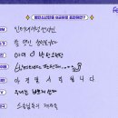 팔팔인터내셔날 이미지