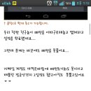 오유 이미지