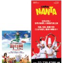 문화광고 - 거제시 장평3로2길 24 | 문화광고