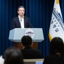 "불확실성 해소" 국힘 광역단체장들까지 한미 관세 타결에 '환영'﻿ 이미지