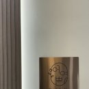 체온셀프테라피