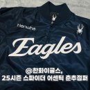 [한화이글스] 25시즌 스파이더 어센틱 춘추점퍼(춘잠) 후기+ 착용샷