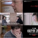 결 이미지