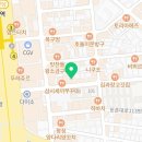 네일유네(Nail Yune)