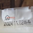 농업회사법인 (주)어니스트파머 이미지