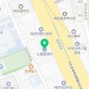 라뜨레앙 노블발렌티대치 본식DVD 예약완료 (짝꿍:260314 은진) 짝꿍할인+ 사비로 페이백 해드려요!