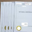 대명 행정사 사무소 이미지