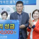 의료법인 엔젤의료재단 이미지