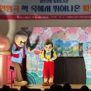 함안군립 칠원도서관 이미지