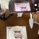 황령산주유소 이미지