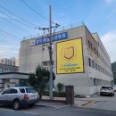 영덕제일요양병원 이미지