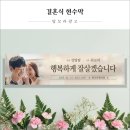탐모라종합광고