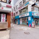 구로디지털온누리약국 이미지