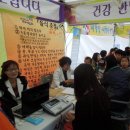 공주시보건소 이미지