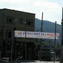 갈래초등학교 이미지