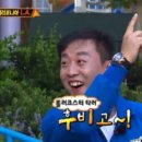 스퀘어짐 이미지