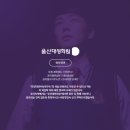 대성환경연구소 이미지