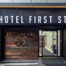 호텔 퍼스트스테이 명동(Hotel firststay myeongdong) | 서울 여행*항공편부터 숙소까지, 알뜰한 휴가를 위해 특가를 찾아보세요