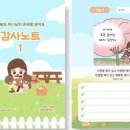 매일문구서점