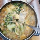 경호강메기탕 이미지