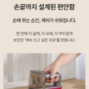 도구세탁소 이미지