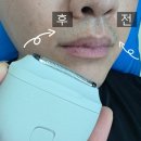 파나소닉코리아(주) | 휴대용 전기면도기 추천 전동 사용법 간단한 파나소닉 람대쉬 ES-P330U 후기