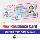 PROCO부동산중개관리 이미지