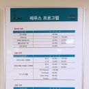 해심다방
