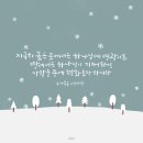 카페우리 이미지