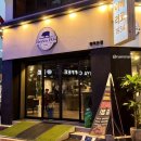 JC공원 화장실 | 평택역 신상 고깃집 이베리코 1934 | 통삼겹·꽃목살·통항정살 맛집 솔직 후기