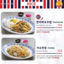 나이쏘이 강남점